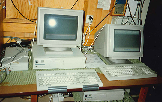 Early version of NaviScan on old PC DOS Windows 3.10