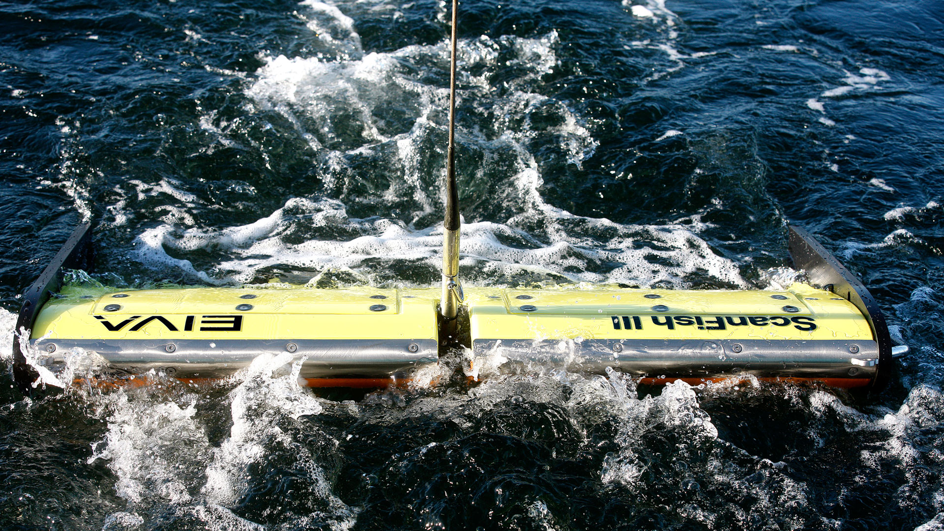 Eliminate data uncertainty with high-quality seabed imaging